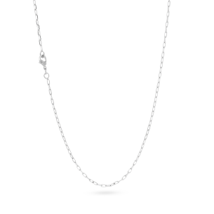 Corrente Cadeado Diamantada em Ouro Branco 18K