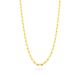 Corrente Cartier em Ouro Amarelo 18K